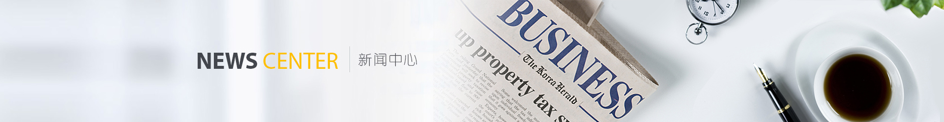 不銹鋼閥門球體的可調節(jié)與自清潔功能